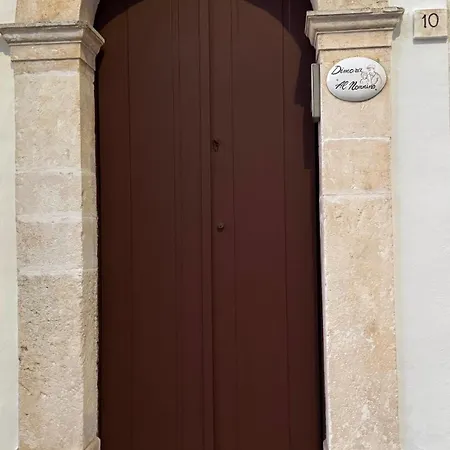 Dimora Al Nonnino * Noci